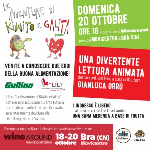 post-social-kiwito-galita (1)